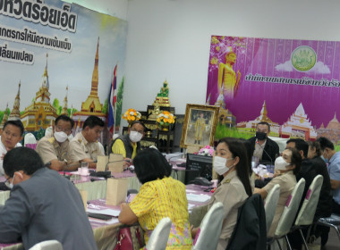 การประชุมหารือวันจัดงานวันสหกรณ์แห่งชาติ ประจำปี 2566 พารามิเตอร์รูปภาพ 6