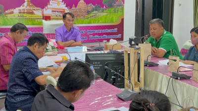 ร้อยเอ็ดจัดประชุมคณะทำงานส่งเสริมและพัฒนาอาชีพและการตลาด ... พารามิเตอร์รูปภาพ 1