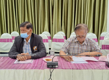 สหกรณ์จังหวัดร้อยเอ็ดร่วมประชุมคณะกรรมการกลางกลุ่มระดับจังหวัด ณ ห้องประชุมข้าวหอมมะลิ สำนักงานสหกรณ์จังหวัดร้อยเอ็ด ... พารามิเตอร์รูปภาพ 11