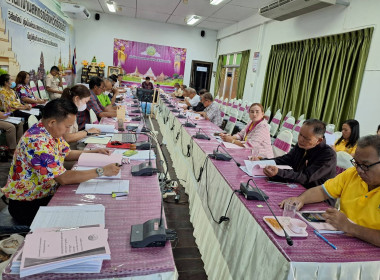 สหกรณ์จังหวัดร้อยเอ็ดร่วมประชุมคณะกรรมการกลางกลุ่มระดับจังหวัด ณ ห้องประชุมข้าวหอมมะลิ สำนักงานสหกรณ์จังหวัดร้อยเอ็ด ... พารามิเตอร์รูปภาพ 15