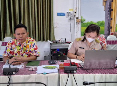 สหกรณ์จังหวัดร้อยเอ็ดร่วมประชุมคณะกรรมการกลางกลุ่มระดับจังหวัด ณ ห้องประชุมข้าวหอมมะลิ สำนักงานสหกรณ์จังหวัดร้อยเอ็ด ... พารามิเตอร์รูปภาพ 14