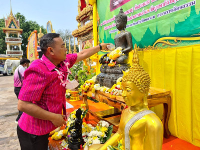 พิธีสรงน้ำพระ 9 วัด รับน้ำพระพุทธมนต์เสริมมงคลชีวิต ... พารามิเตอร์รูปภาพ 1