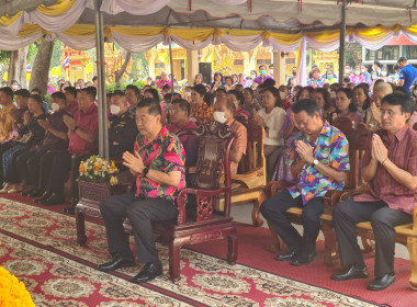 พิธีสรงน้ำพระ 9 วัด รับน้ำพระพุทธมนต์เสริมมงคลชีวิต ... พารามิเตอร์รูปภาพ 1