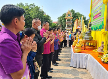 พิธีสรงน้ำพระ 9 วัด รับน้ำพระพุทธมนต์เสริมมงคลชีวิต ... พารามิเตอร์รูปภาพ 3