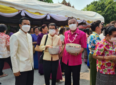 พิธีสรงน้ำพระ 9 วัด รับน้ำพระพุทธมนต์เสริมมงคลชีวิต ... พารามิเตอร์รูปภาพ 10