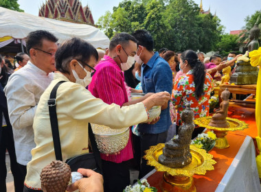 พิธีสรงน้ำพระ 9 วัด รับน้ำพระพุทธมนต์เสริมมงคลชีวิต ... พารามิเตอร์รูปภาพ 5