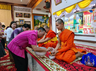 พิธีสรงน้ำพระ 9 วัด รับน้ำพระพุทธมนต์เสริมมงคลชีวิต ... พารามิเตอร์รูปภาพ 4