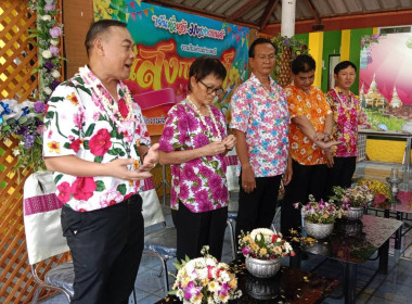 สหกรณ์จังหวัดร้อยเอ็ดนำบุคลากรร่วมจัดกิจกรรม &quot; เย็นทั่วหล้า ... พารามิเตอร์รูปภาพ 11