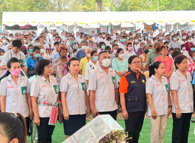 สหกรณ์จังหวัดร้อยเอ็ดร่วมออกหน่วยให้บริการ ... พารามิเตอร์รูปภาพ 4