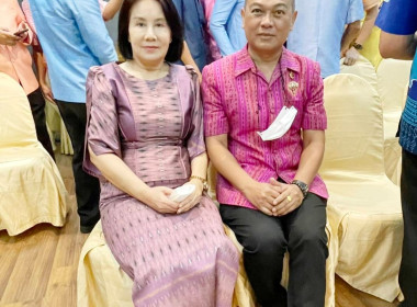 สหกรณ์จังหวัดร้อยเอ็ดนำบุคลากรสำนักงานเข้าร่วมกิจกรรมงานวันผู้สูงอายุแห่งชาติ ประจำปี 2566 ของกรมส่งเสริมสหกรณ์ ... พารามิเตอร์รูปภาพ 7