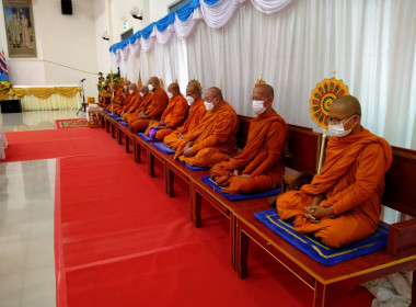 สหกรณ์จังหวัดร้อยเอ็ดนำบุคลากรร่วมพิธีเฉลิมฉลองครบรอบ 100 ... พารามิเตอร์รูปภาพ 1