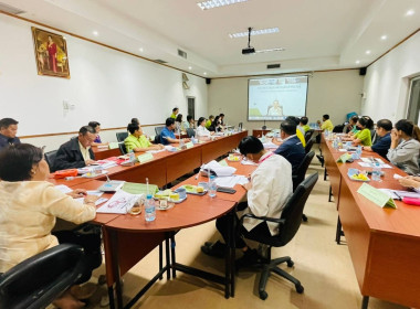 สหกรณ์จังหวัดร้อยเอ็ดเข้าร่วมประชุมการตรวจราชการของผู้ตรวจราชการกระทรวงเกษตรและสหกรณ์ ประจำปีงบประมาณ พ.ศ. 2566 เขตตรวจราชการที่ 12 ... พารามิเตอร์รูปภาพ 2