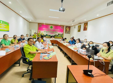 สหกรณ์จังหวัดร้อยเอ็ดเข้าร่วมประชุมการตรวจราชการของผู้ตรวจราชการกระทรวงเกษตรและสหกรณ์ ประจำปีงบประมาณ พ.ศ. 2566 เขตตรวจราชการที่ 12 ... พารามิเตอร์รูปภาพ 3