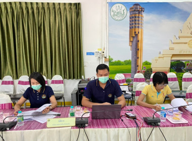 สำนักงานสหกรณ์จังหวัดร้อยเอ็ดจัดประชุมคณะทำงานระดับจังหวัดแก้ไขปัญหาการดำเนินงานของสหกรณ์และกลุ่มเกษตรกรที่มีข้อบกพร่อง ประจำปีงบประมาณ พ.ศ. 2566 (ครั้งที่ 3) ... พารามิเตอร์รูปภาพ 9