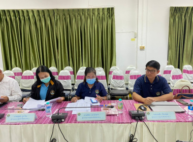 สำนักงานสหกรณ์จังหวัดร้อยเอ็ดจัดประชุมคณะทำงานระดับจังหวัดแก้ไขปัญหาการดำเนินงานของสหกรณ์และกลุ่มเกษตรกรที่มีข้อบกพร่อง ประจำปีงบประมาณ พ.ศ. 2566 (ครั้งที่ 3) ... พารามิเตอร์รูปภาพ 8