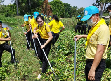 สำนักงานสหกรณ์จังหวัดร้อยเอ็ดเข้าร่วมกิจกรรมจิตอาสาพัฒนา ... พารามิเตอร์รูปภาพ 4