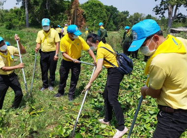 สำนักงานสหกรณ์จังหวัดร้อยเอ็ดเข้าร่วมกิจกรรมจิตอาสาพัฒนา ... พารามิเตอร์รูปภาพ 5