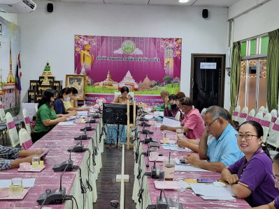 สำนักงานสหกรณ์จังหวัดร้อยเอ็ดจัดประชุมการพิจารณาเงินกู้กองทุนสงเคราะห์เกษตรกร โครงการสร้างความเข้มแข็งให้กับกลุ่มเกษตรกร เพื่อเข้าถึงแหล่งเงินทุนในการผลิตและการตลาด ครั้งที่ 2/2566 ... พารามิเตอร์รูปภาพ 1