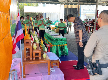 ผู้ว่าราชการจังหวัดร้อยเอ็ดเปิดประชุมใหญ่สามัญประจำปี ... พารามิเตอร์รูปภาพ 2