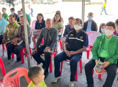 ผู้ว่าราชการจังหวัดร้อยเอ็ดเปิดประชุมใหญ่สามัญประจำปี ... พารามิเตอร์รูปภาพ 9