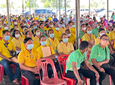 ผู้ว่าราชการจังหวัดร้อยเอ็ดเปิดประชุมใหญ่สามัญประจำปี ... พารามิเตอร์รูปภาพ 11