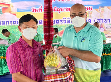 ผู้ว่าราชการจังหวัดร้อยเอ็ดเปิดประชุมใหญ่สามัญประจำปี ... พารามิเตอร์รูปภาพ 17