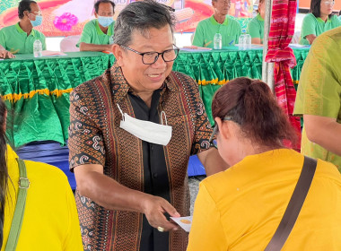 ผู้ว่าราชการจังหวัดร้อยเอ็ดเปิดประชุมใหญ่สามัญประจำปี ... พารามิเตอร์รูปภาพ 21