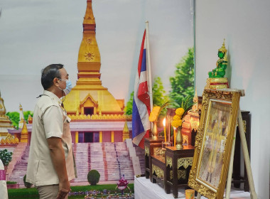 สหกรณ์จังหวัดร้อยเอ็ด เป็นประธานในการประชุมข้าราชการ ... พารามิเตอร์รูปภาพ 21