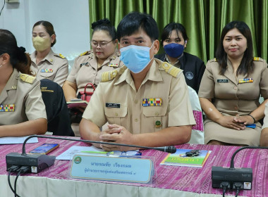 สหกรณ์จังหวัดร้อยเอ็ด เป็นประธานในการประชุมข้าราชการ ... พารามิเตอร์รูปภาพ 7