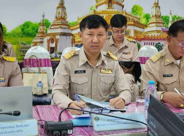 สหกรณ์จังหวัดร้อยเอ็ด เป็นประธานในการประชุมข้าราชการ ... พารามิเตอร์รูปภาพ 9