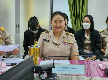 สหกรณ์จังหวัดร้อยเอ็ด เป็นประธานในการประชุมข้าราชการ ... พารามิเตอร์รูปภาพ 3