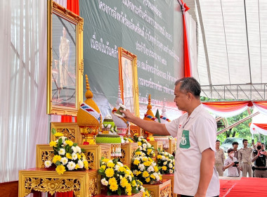 สหกรณ์จังหวัดร้อยเอ็ดร่วมออกหน่วยให้บริการ ... พารามิเตอร์รูปภาพ 1