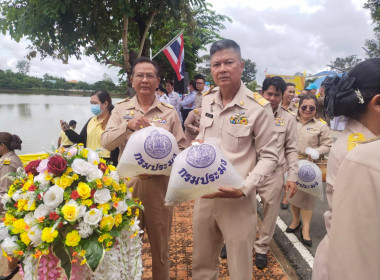 ผู้แทนสหกรณ์จังหวัดร้อยเอ็ดร่วมพิธีปล่อยพันธุ์สัตว์น้ำเฉลิมพระเกียรติพระบาทสมเด็จพระเจ้าอยู่หัวฯ ณ สวนสาธารณะประโยชน์หนองหูลิง อ.อาจสามารถ จ.ร้อยเอ็ด ... พารามิเตอร์รูปภาพ 4