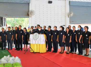 สำนักงานสหกรณ์จังหวัดร้อยเอ็ดร่วมออกหน่วยบริการโครงการคลินิกเกษตรเคลื่อน ในพระราชานุเคราะห์ สมเด้จพระบรมโอรสาธิราชฯ สยามมกุฎราชกุมารี เฉลิมพระเกียรติ เนื่องในโอกาสวันเฉลิมพระชนมพรรษา 28 กรกฎาคม 2566 ... พารามิเตอร์รูปภาพ 8