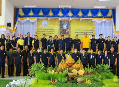 สำนักงานสหกรณ์จังหวัดร้อยเอ็ดร่วมออกหน่วยบริการโครงการคลินิกเกษตรเคลื่อน ในพระราชานุเคราะห์ สมเด้จพระบรมโอรสาธิราชฯ สยามมกุฎราชกุมารี เฉลิมพระเกียรติ เนื่องในโอกาสวันเฉลิมพระชนมพรรษา 28 กรกฎาคม 2566 ... พารามิเตอร์รูปภาพ 12