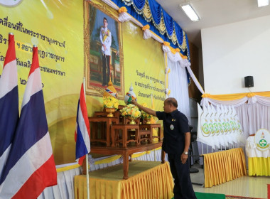 สำนักงานสหกรณ์จังหวัดร้อยเอ็ดร่วมออกหน่วยบริการโครงการคลินิกเกษตรเคลื่อน ในพระราชานุเคราะห์ สมเด้จพระบรมโอรสาธิราชฯ สยามมกุฎราชกุมารี เฉลิมพระเกียรติ เนื่องในโอกาสวันเฉลิมพระชนมพรรษา 28 กรกฎาคม 2566 ... พารามิเตอร์รูปภาพ 1