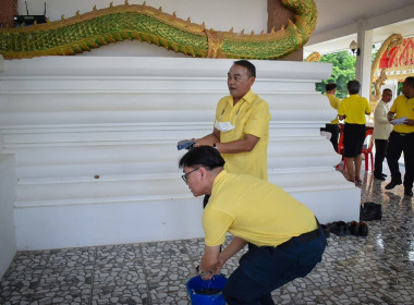 สหกรณ์จังหวัดร้อยเอ็ด ร่วมกิจกรรมเฉลิมพระเกียรติฯ ... พารามิเตอร์รูปภาพ 14