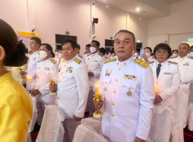 สหกรณ์จังหวัดร้อยเอ็ดร่วมพิธีถวายเครื่องราชสักการะและวางพานพุ่ม และพิธีจุดเทียนถวายพระพรชัยมงคล เนื่องในโอกาสวันเฉลิมพระชนมพรรษา 28 กรกฎาคม 2566 ... พารามิเตอร์รูปภาพ 14