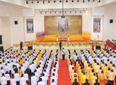 สหกรณ์จังหวัดร้อยเอ็ดเข้าร่วมพิธีกิจกรรมเฉลิมพระเกียรติ ... พารามิเตอร์รูปภาพ 8