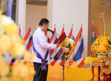 สหกรณ์จังหวัดร้อยเอ็ดเข้าร่วมพิธีกิจกรรมเฉลิมพระเกียรติ ... พารามิเตอร์รูปภาพ 6