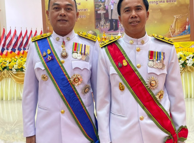 สหกรณ์จังหวัดร้อยเอ็ดเข้าร่วมพิธีกิจกรรมเฉลิมพระเกียรติ ... พารามิเตอร์รูปภาพ 19