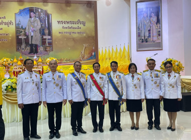 สหกรณ์จังหวัดร้อยเอ็ดเข้าร่วมพิธีกิจกรรมเฉลิมพระเกียรติ ... พารามิเตอร์รูปภาพ 17