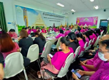 สหกรณ์จังหวัดร้อยเอ็ดเป็นประธานในการประชุมข้าราชการ ... พารามิเตอร์รูปภาพ 16