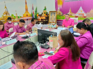 สหกรณ์จังหวัดร้อยเอ็ดเป็นประธานในการประชุมข้าราชการ ... พารามิเตอร์รูปภาพ 21