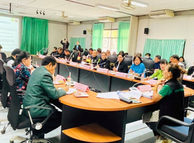 สหกรณ์จังหวัดร้อยเอ็ดนำคณะผู้บริหารสำนักงานเข้าร่วมการประชุมติดตามการปฏิบัติราชการของส่วนราชการในสังกัดกระทรวงเกษตรและสหกรณ์ ... พารามิเตอร์รูปภาพ 4