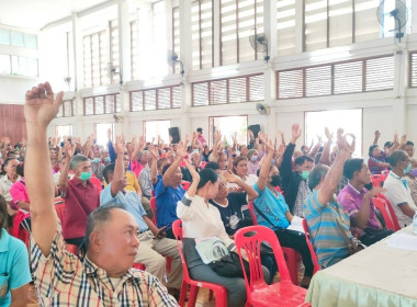 สหกรณ์จังหวัดร้อยเอ็ดเป็นประธานในพิธีเปิดประชุมใหญ่สามัญประจำปี สิ้นสุด 31 มีนาคม 2566 ของสหกรณ์การเกษตรธวัชบุรี จำกัด ... พารามิเตอร์รูปภาพ 11