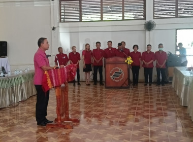 สหกรณ์จังหวัดร้อยเอ็ดเป็นประธานในพิธีเปิดประชุมใหญ่สามัญประจำปี สิ้นสุด 31 มีนาคม 2566 ของสหกรณ์การเกษตรธวัชบุรี จำกัด ... พารามิเตอร์รูปภาพ 6