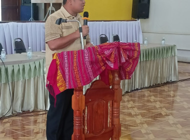 สหกรณ์จังหวัดร้อยเอ็ดเป็นประธานในพิธีเปิดประชุมใหญ่สามัญประจำปี สิ้นสุด 31 มีนาคม 2566 ของสหกรณ์การเกษตรธวัชบุรี จำกัด ... พารามิเตอร์รูปภาพ 4