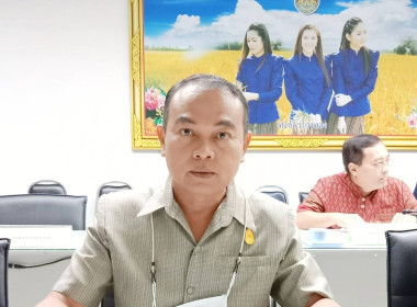สหกรณ์จังหวัดร้อยเอ็ดเข้าร่วมการประชุมคณะทำงานขับเคลื่อนและสนับสนุนการดำเนินงาน โครงการอนุรักษ์พันธุกรรมพืชอันเนื่องมาจากพระราชดำริ สมเด็จพระเทพรัตนราชสุดา ฯ สยามบรมราชกุมารี (อพ.สธ) จังหวัดร้อยเอ็ด ครั้งที่ 1/2566 ... พารามิเตอร์รูปภาพ 2