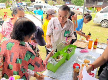 สหกรณ์จังหวัดร้อยเอ็ดร่วมออกหน่วยให้บริการ ... พารามิเตอร์รูปภาพ 10